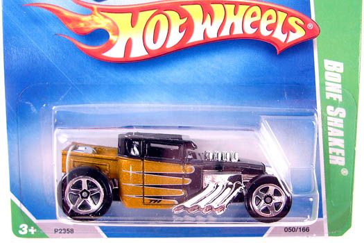Bone Shaker